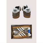 ADIDAS GAZELLE β COFFEE BROWN / WHITE WITH GUM SOLE